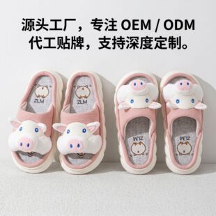 �羳���l��ͨС�i������Ь�����҃��⴩��׷���������ʺ�Л���Ь