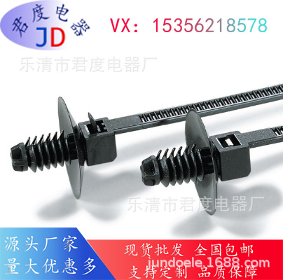 JD椭圆形杉树头螺纹头一体式固定扎带157-00017  OS170-FT7