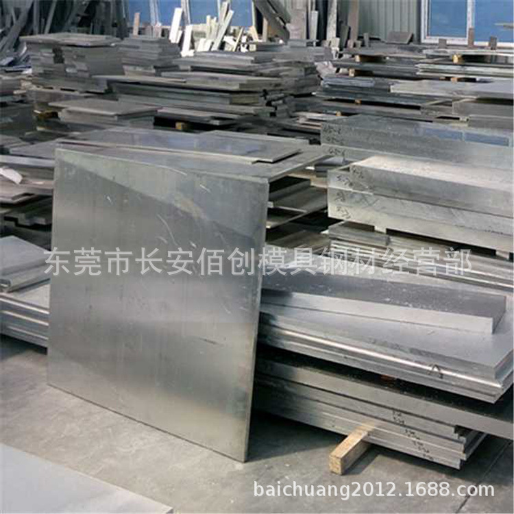 供应日本SKS41合金工具钢 SKS41工具钢板 SKS41锻件 加工热处理