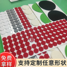 ��ɫë�։| ��ճ�q���| ���z�o���� ���wë�։| �������o�������|