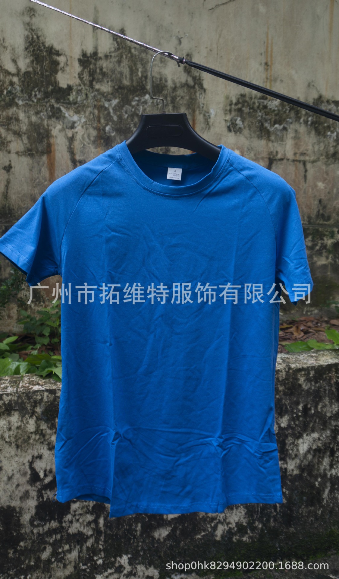 详情图