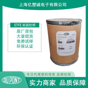 ETFE �����Ű� 280 ��٤�Rݗ�� ���܄� ��ײ�� ˮ����� �ܼ�����