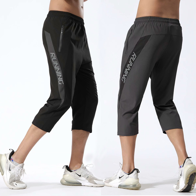 Summer men's thin travel trousers