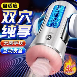 ȫ�Ԅ��w�C��������ο��늄���s�pѨ�������޳���������ˬ