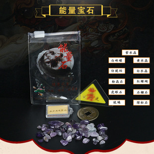 ���l ������ʯ �߲ʌ�ʯ�S�팚ʯ ��11��