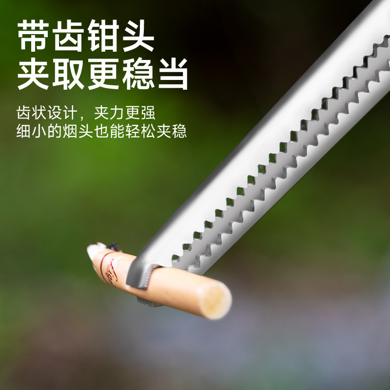Stainless Steel Fish Pliers Eel Mud Carp Clamp Garbage Picker Sanitation Extension Clamp Grabber Household Pickup Carbon Fire Clamp 
