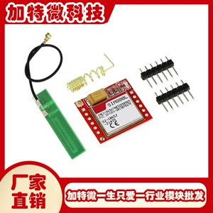 SIM800L GPRS ROTOR GSM MODULE MICRO SIM -карта BOURD GSM Модуль