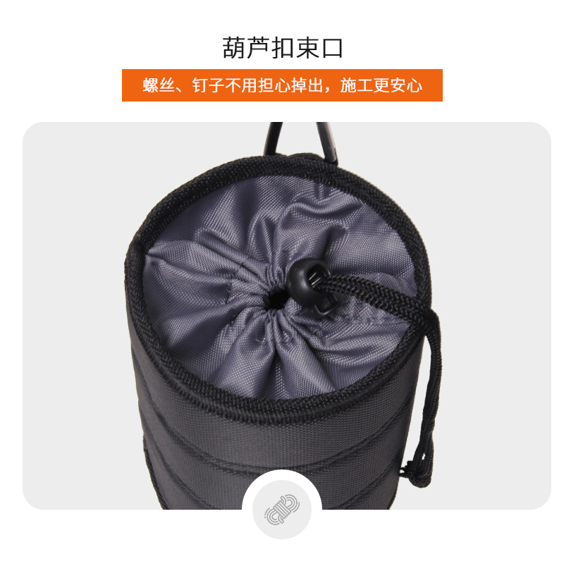 Kit de herramientas de hardware transfronterizo, barril de clavos, bolsas multifuncionales de escalada de roca, bolsas de cintura, accesorios, bolsas de almacenamiento, bolsas eléctricas