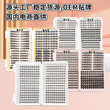 �ٽ�ë���l�S����؛Դ�ֶν�ë�Լ޽��۽�ë������̫ꖻ�����
