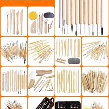雕塑工具精雕油泥工具雕刻塑刀diy软陶泥塑手办粘土陶艺套装
