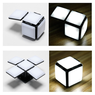 New Rubik's Cube Nightlight LED folding lighting small table lamp USB charging four leaf flip energy-saving floodlight