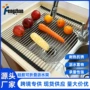定制可折叠加厚硅胶沥水架