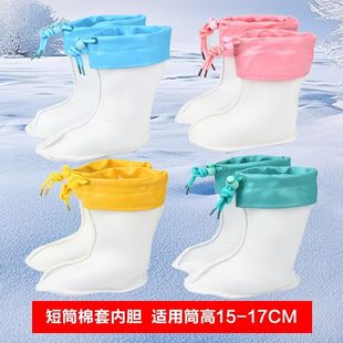 �Ӻ�ͯ��Ь�q���׌�����ů��ѥ������ŮͯˮЬ��đС��ͯˮѥ��