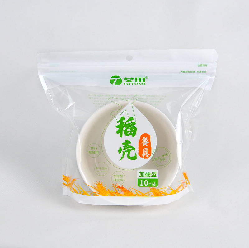 スーパーマーケットと同じ使い捨てボウル、籾殻、丸い厚みのある環境に優しいボウル、食器ボウル、高温耐性、キャンプ、家庭用、分解可能|undefined