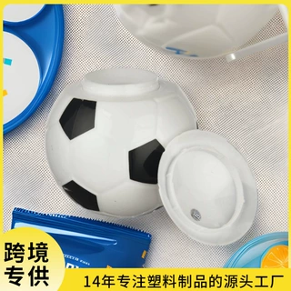 450ml 足球篮球高尔夫棒球塑料杯世界杯运动球杯广场 NBA  FIFA