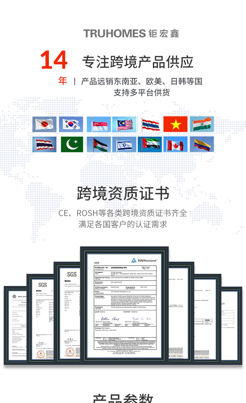 嵌入式垃圾桶_02