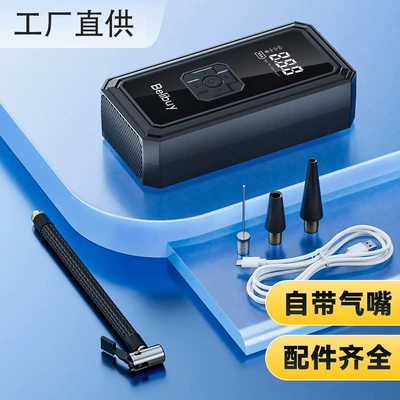 Hava nasosu Air Pump Digital Display Smart