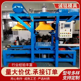 铸造;压铸模;铸造设备