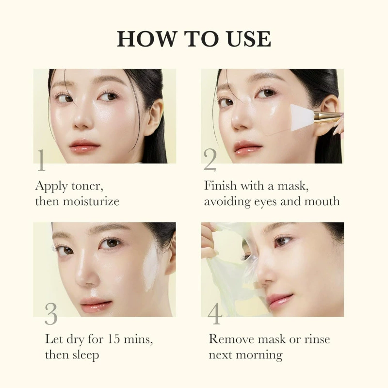 Пептичное куркуминовое ночное Wrapping Peel Off Mask