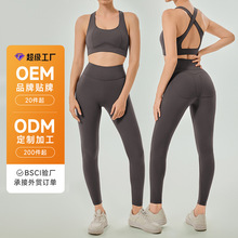 �羳�¿�������������ܲ������˶���װ����¶���������٤����װ