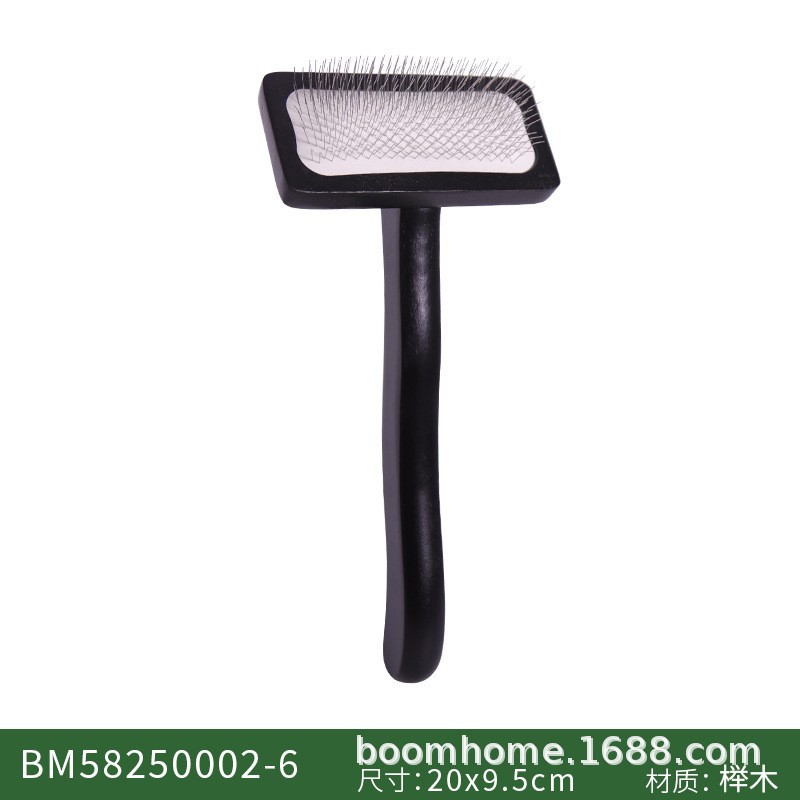 BM58250002-6 검정 흰색 고무 중간 사이즈