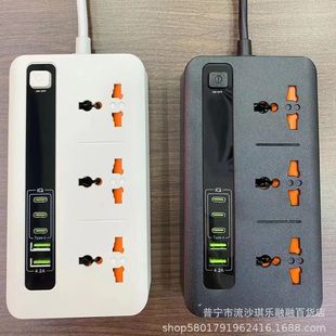 BKL-04 timing 24-hour extension cable plug-in new solution 3type-C charging + 2USB flame retardant fireproof material