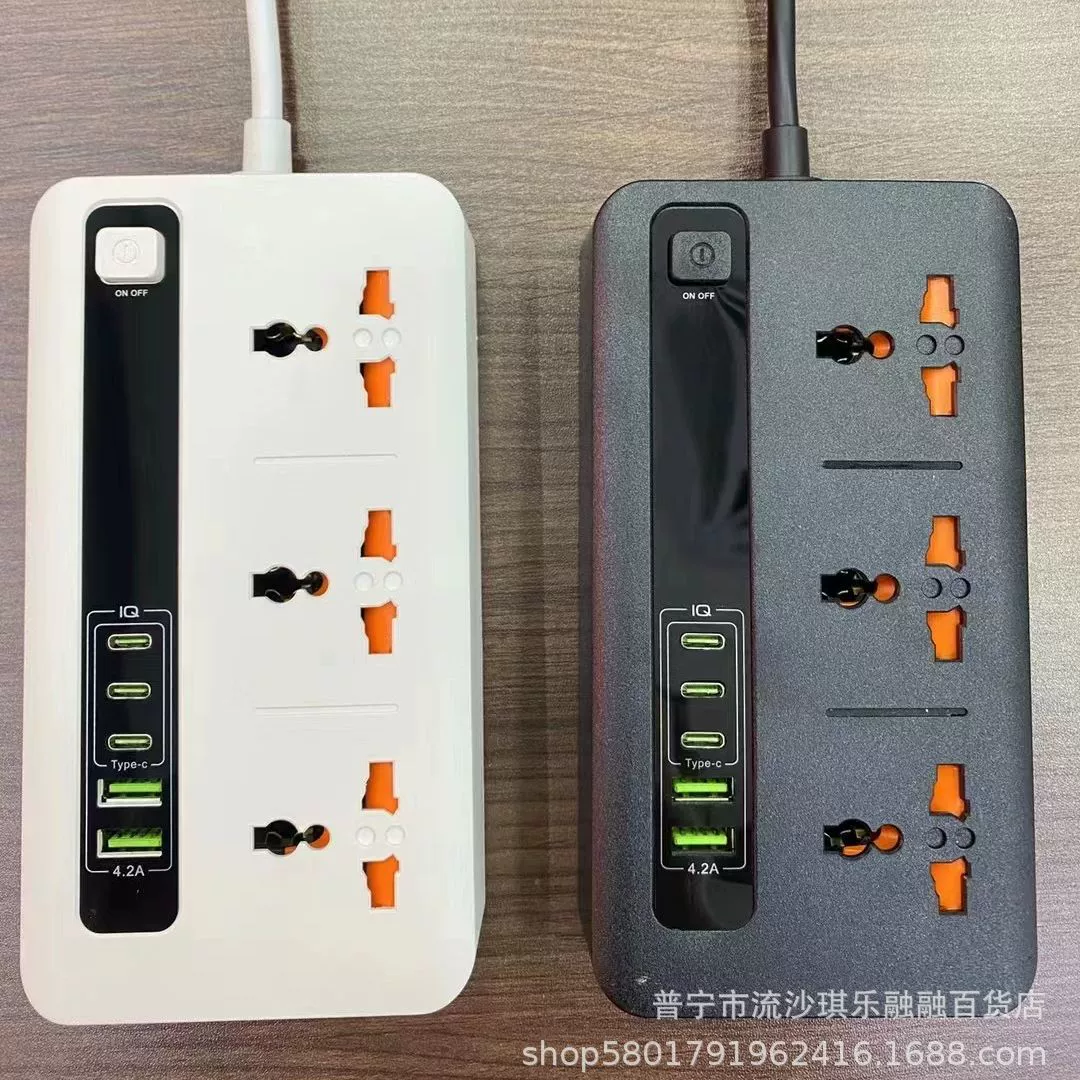 Новая схема для BKL-04 Вставка удлинительного кабеля с 24-часовой синхронизацией Зарядка 3TYPE-C + 2USB огнестойкий огнеупорный материал