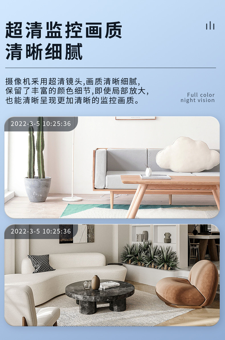 详情页_13.png