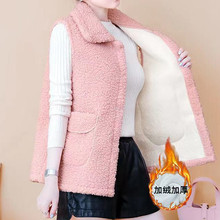 2025加厚加绒新款羊羔毛绒春冬款颗粒绒马甲女士中老年短款外套女