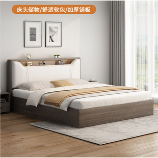 �F�����s��ľ�崲���������p�˴�1.8�׳����ݺ��״�1.2����ش�