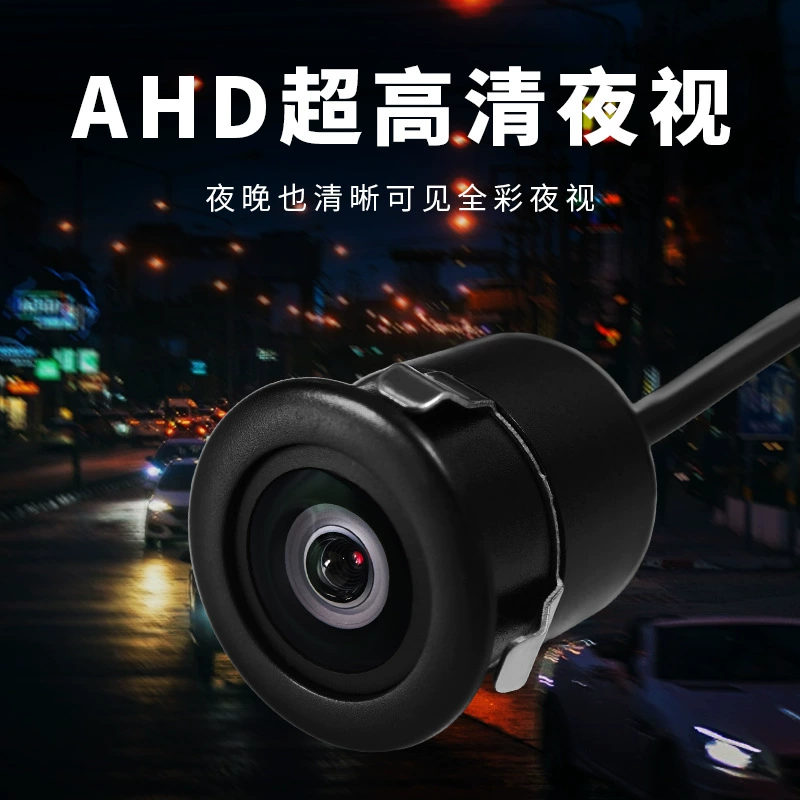 Камера заднего вида 720P AHD, широкоугольная 170°, влагозащита IP68, ночное видение, монтаж в отверстие
