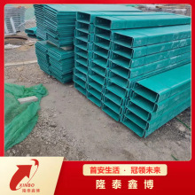 ģȼ|ۺ 300*100͟oģ|ۺй