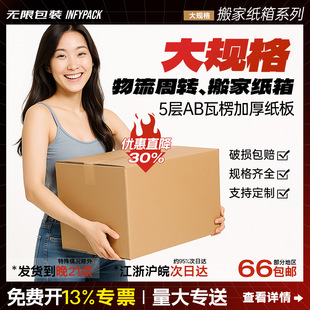 �o�޴������������f���а��b�����Ӻ����w�C�д�����ϰ����