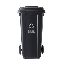 ���Ƒ���h�l��������Ͳ��̖���������݆���w120l���@С�^����Ͱ