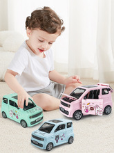 迷你小汽车模型仿真儿童1一5岁汽车玩具可开门面包车摆件男孩女孩