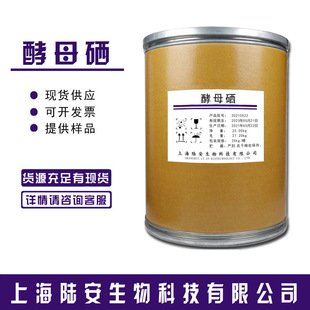 ��ĸ�� ��ϼ� ��ĸ��   ������ĸ Seleniwm Yeast 2%