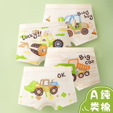 ��ͯƽ�ǃ�ͯ��ѝ���Aƨƨ��ͨA��Ľ�С��ѝ3�q5�q������������