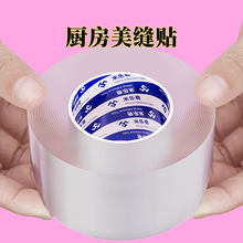 �N�����p�N��̨��ˮ��߅ˮ���zϴ����RͰ߅���T�p���L�p϶�ܷ�l