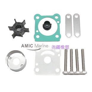 Pump impeller repair kit for Yamaha 6 8 HP 6N0-W0078-A0 6G1-W0078-A1