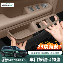 �m��25������L6L7L8L9܇�T���։|����ۉ|܇�ȹ��z�T�ۉ|�������