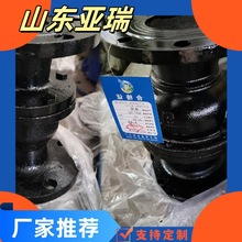 Q41F-16 鑄鐵球 鑄鋼 不銹鋼電動焊接球閥品質保障耐腐蝕鎖閉閥