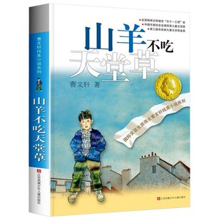 ɽ�򲻳����ò�/����܎����С�fϵ�н���ð�Uϵ���������������