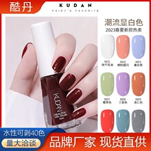 �ᵤָ�����⿾��ɿ�˺ˮ���@�׳־��¿���@ɫ�F؛���l���l
