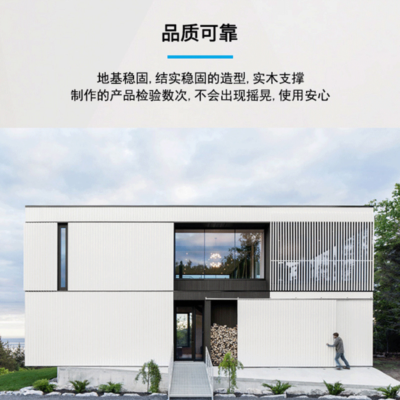 Hotel móvil acabado esqueleto de acero inoxidable casa de vacaciones de estilo europeo al aire libre pintoresco casa de familia