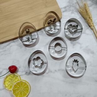 Easter Egg Stainless Steel Biscuit Mold Baking Mold Cookie Cutting Mold diy Egg Tools Cake Mold