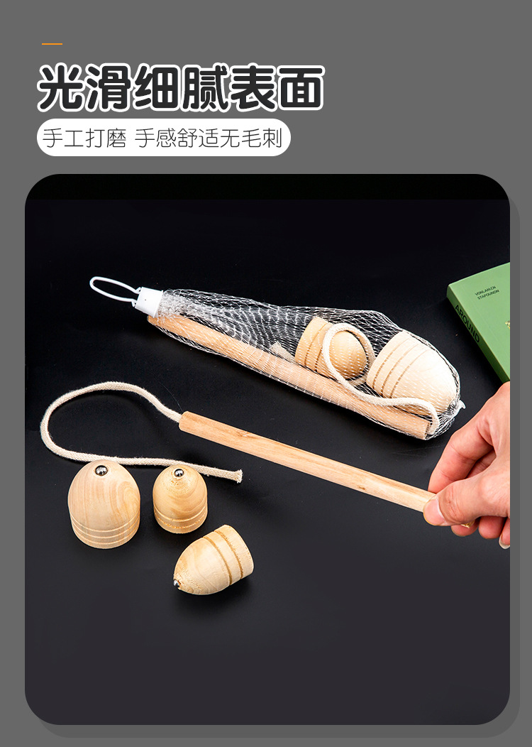 木质陀螺_06.jpg