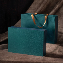 茶叶包装山场集摆泡金骏眉礼盒空盒小种马头岩蜜桃香肉桂花香水仙