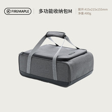 ҰͶ๦ռ{t^ߚޱy{ҰI