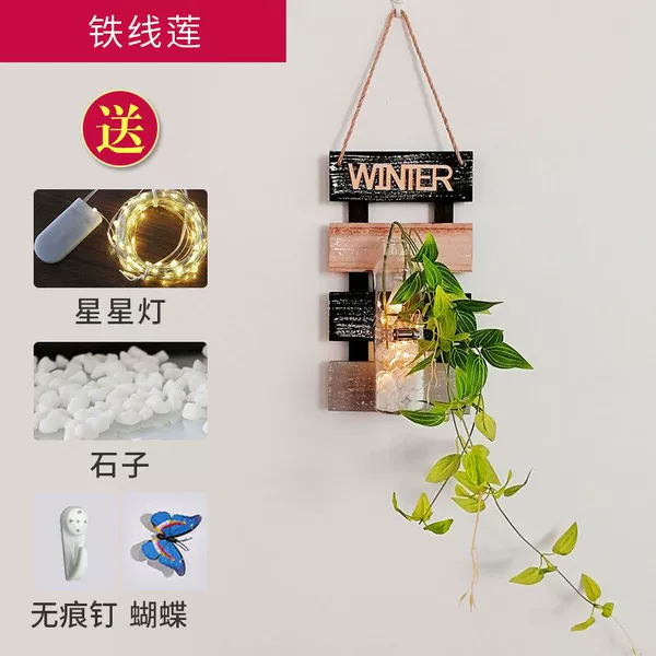 Upgrade the hemp rope style wall -mounted+iron line lotus send stones and lamps