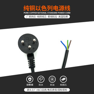 SII��ɫ�������Դ�� ��о���~��������O���Դ�B�Ӿ�